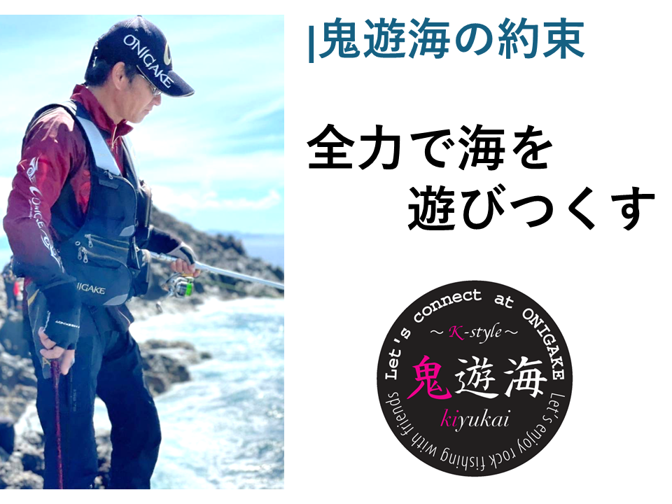 真作/西脇繁華/滝山水釣人図/山水図/釣人図/掛軸☆宝船☆AE-322 真作/西脇繁華/滝山水釣人図/山水図/釣人図/掛軸☆宝船☆AE-322
